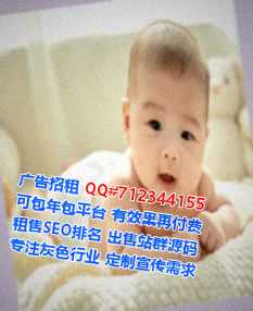 应县孕母土木工程工作室
